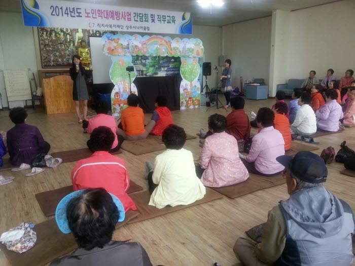 KakaoTalk_20140514_184828810.jpg