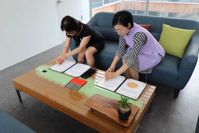 �纻 -IMG_0025.jpg