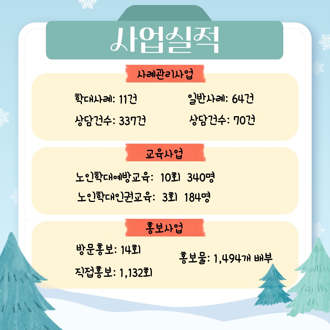 11�� ��������_2.jpg