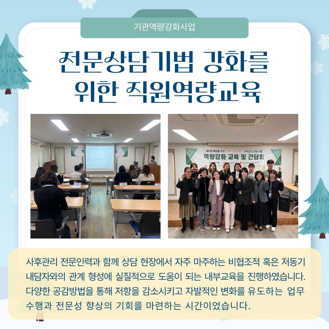 11�� ��������_3.jpg