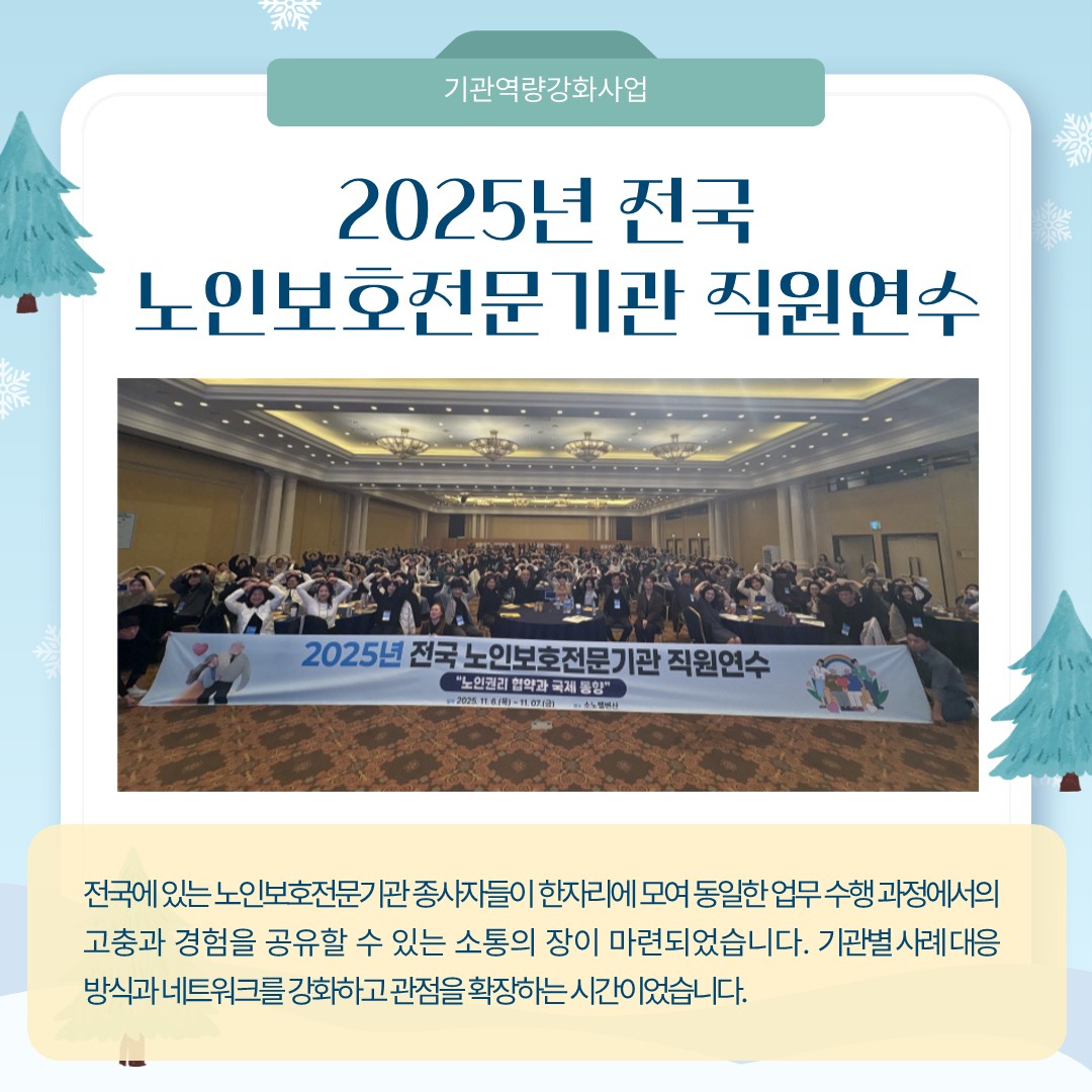 11�� ��������_4.jpg