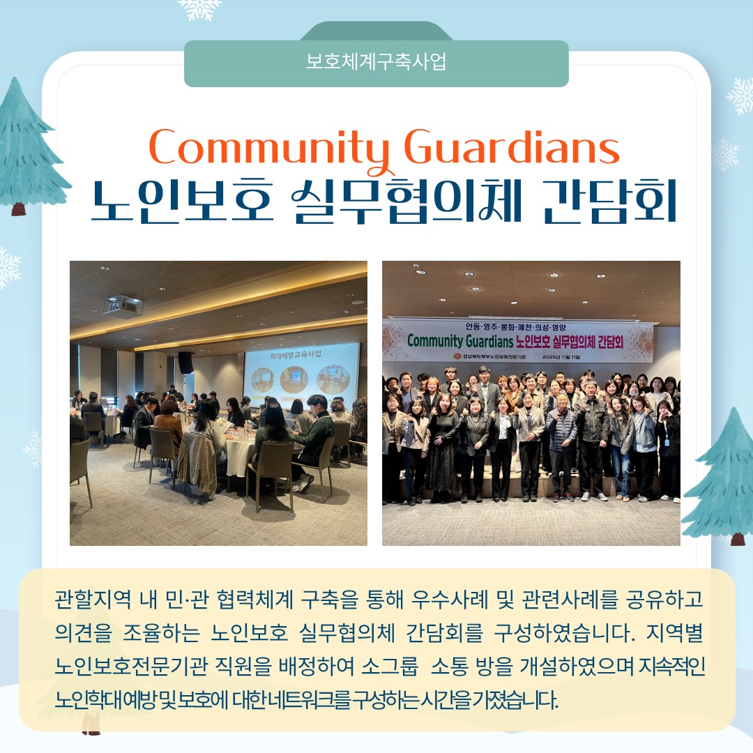 11�� ��������_5.jpg