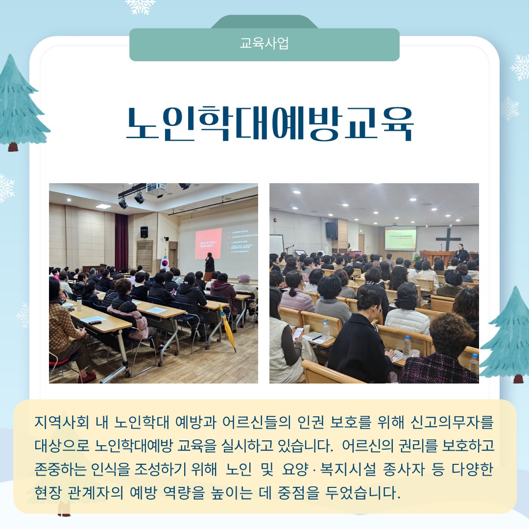 11�� ��������_6.jpg