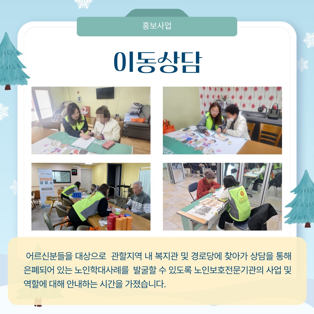 11�� ��������_7.jpg