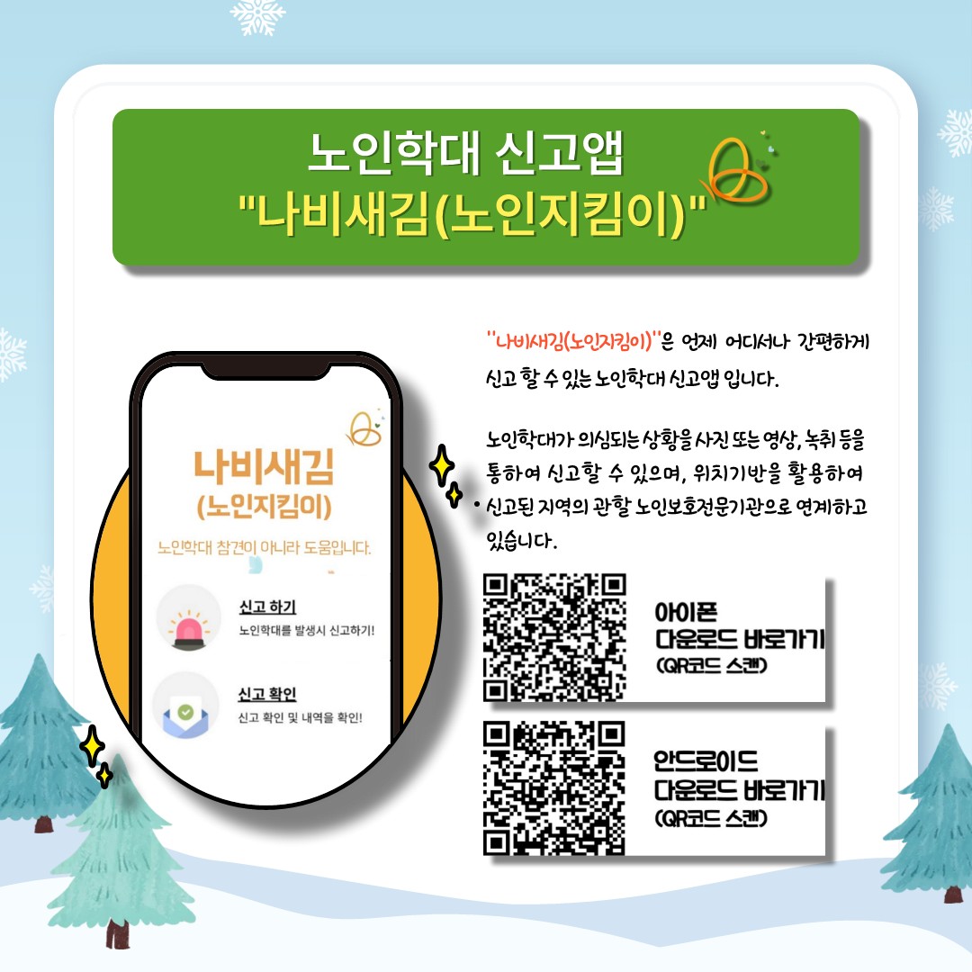 11�� ��������_8.jpg